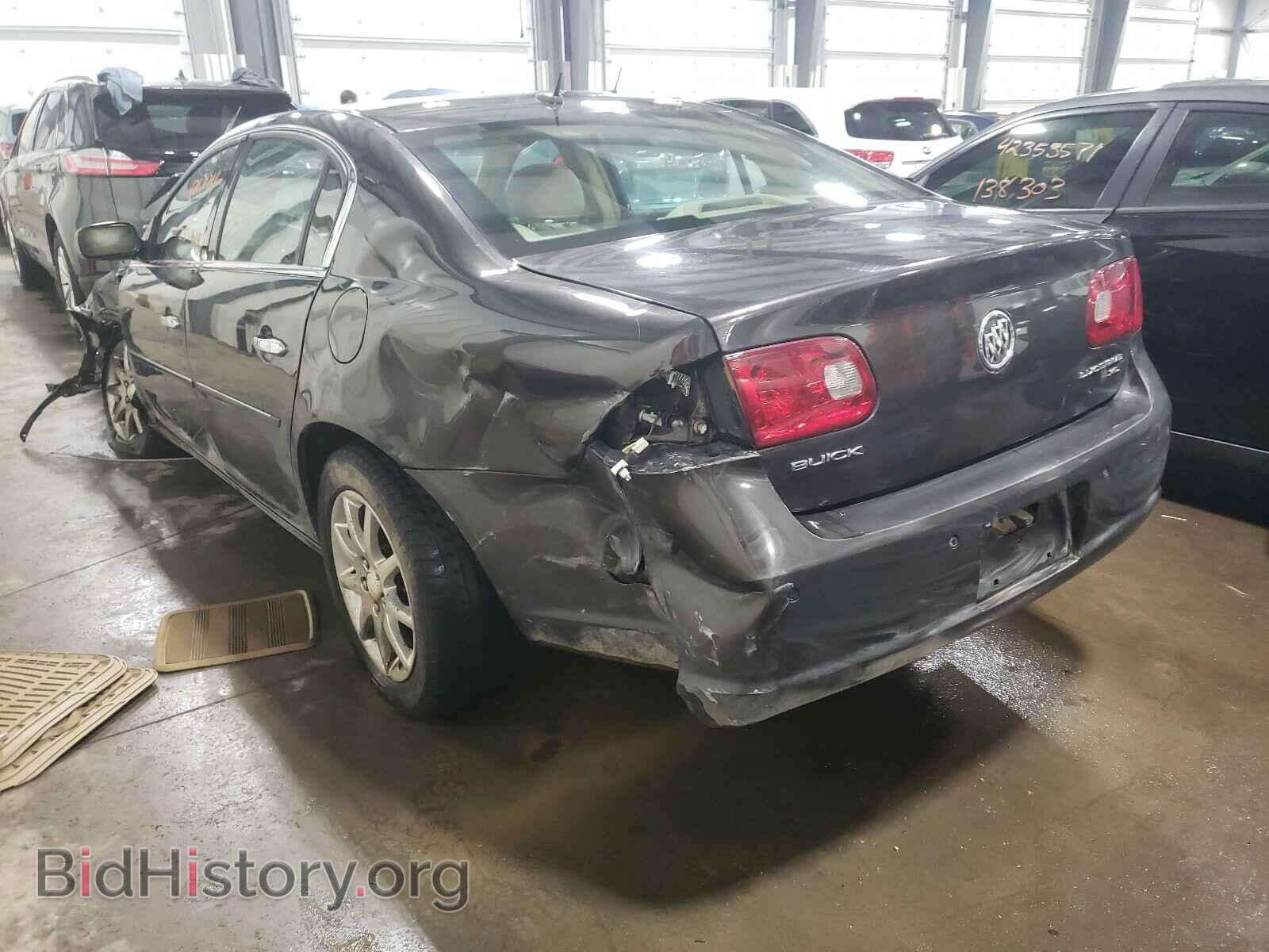 2007 BUICK LUCERNE - VIN: 1G4HD57237U229699 - Фото 3