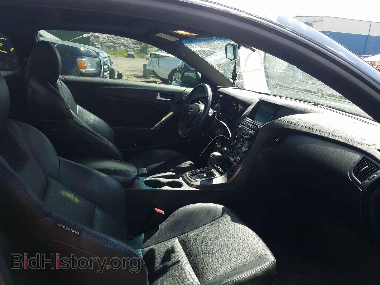 2013 HYUNDAI GENESIS - VIN: KMHHT6KDXDU082696 - Фото 5
