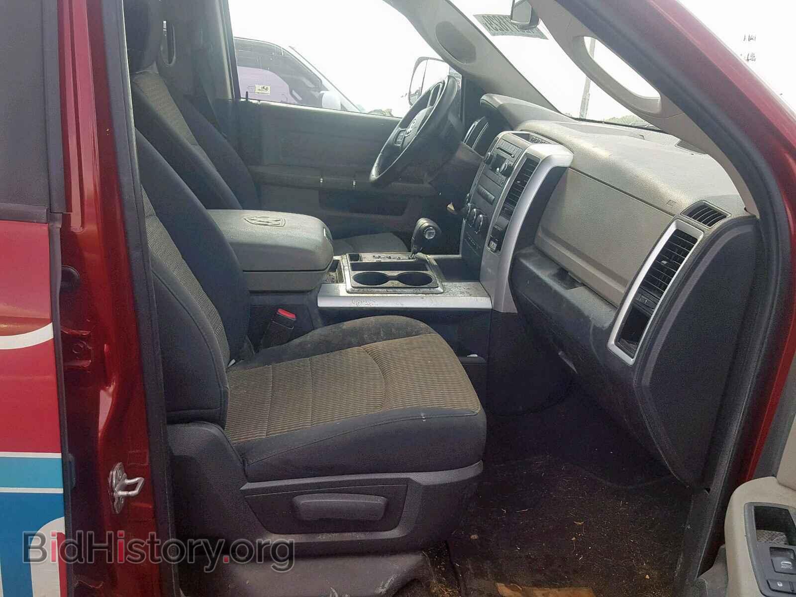 2012 DODGE RAM 1500 S - VIN: 1C6RD7GT2CS211186 - Фото 5