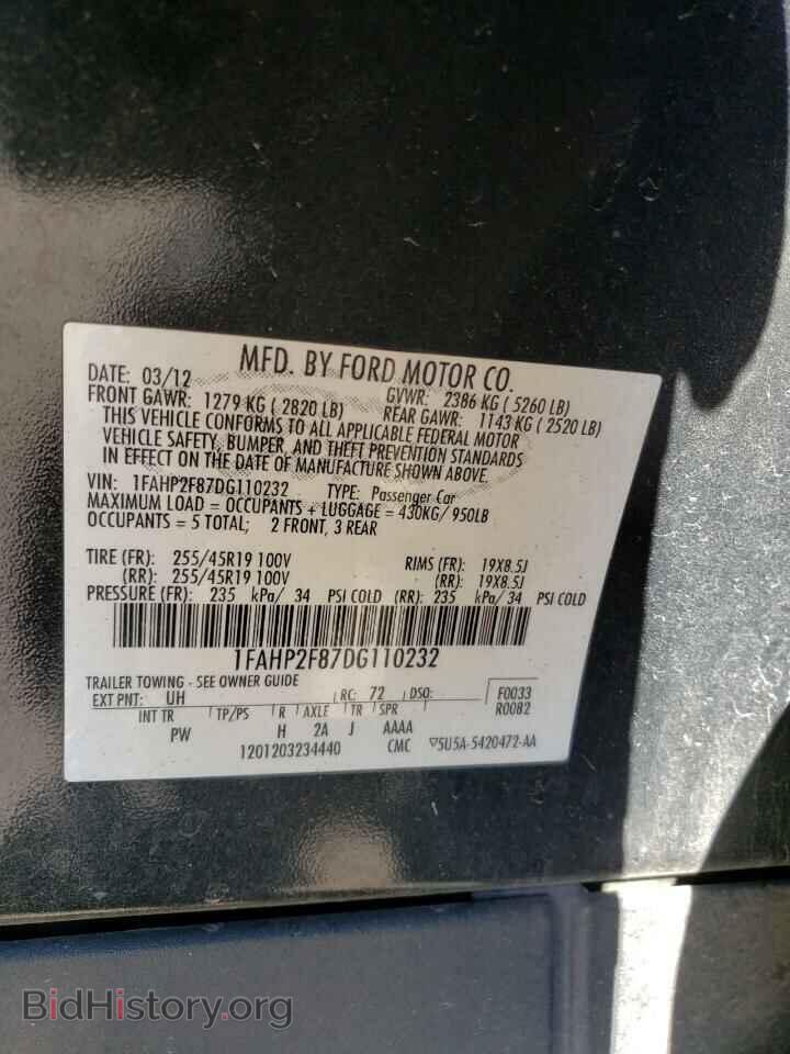 2013 FORD TAURUS - VIN: 1FAHP2F87DG110232 - Photo 12