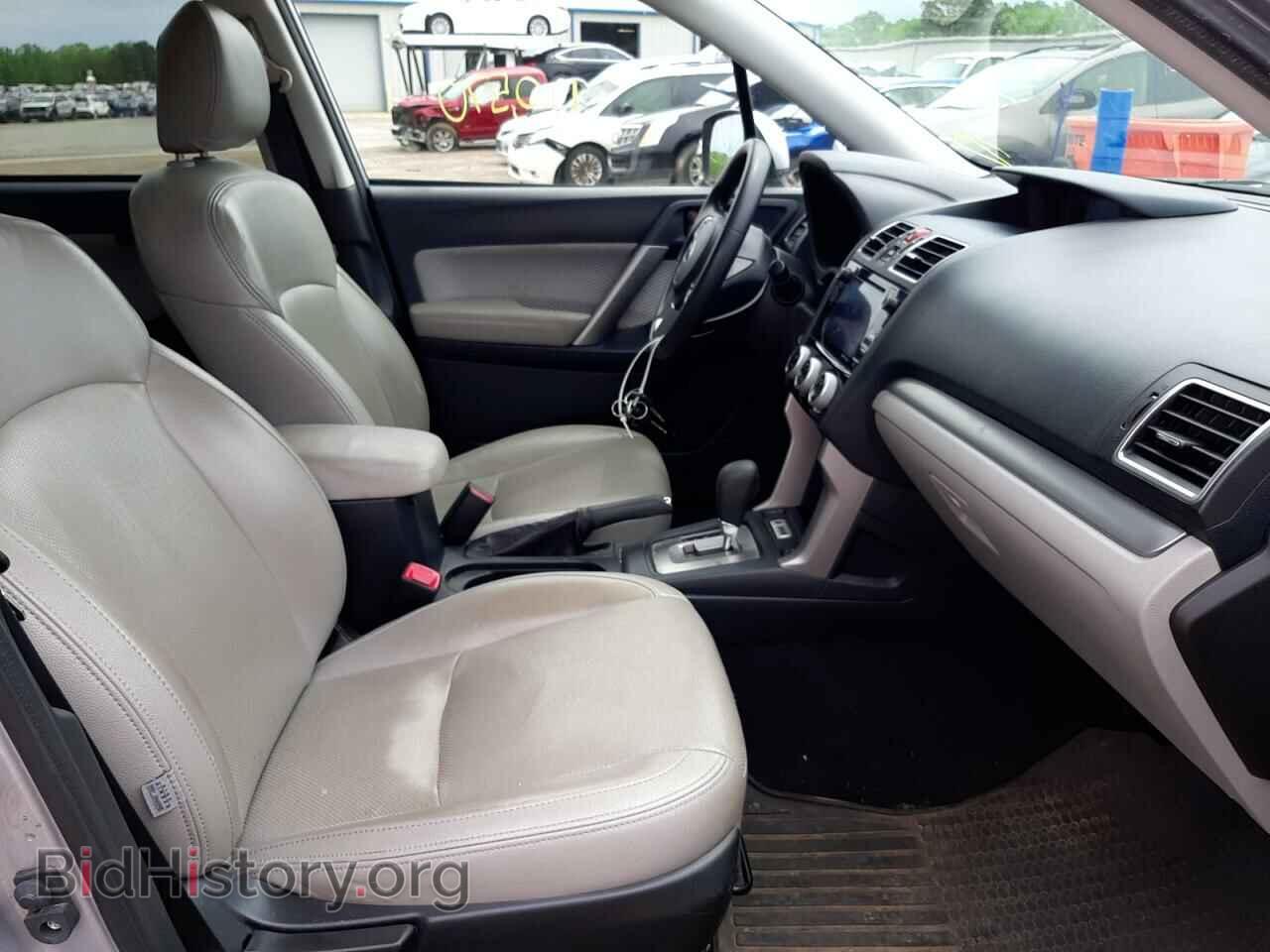 2017 SUBARU FORESTER - VIN: JF2SJAEC7HH570784 - Photo 5