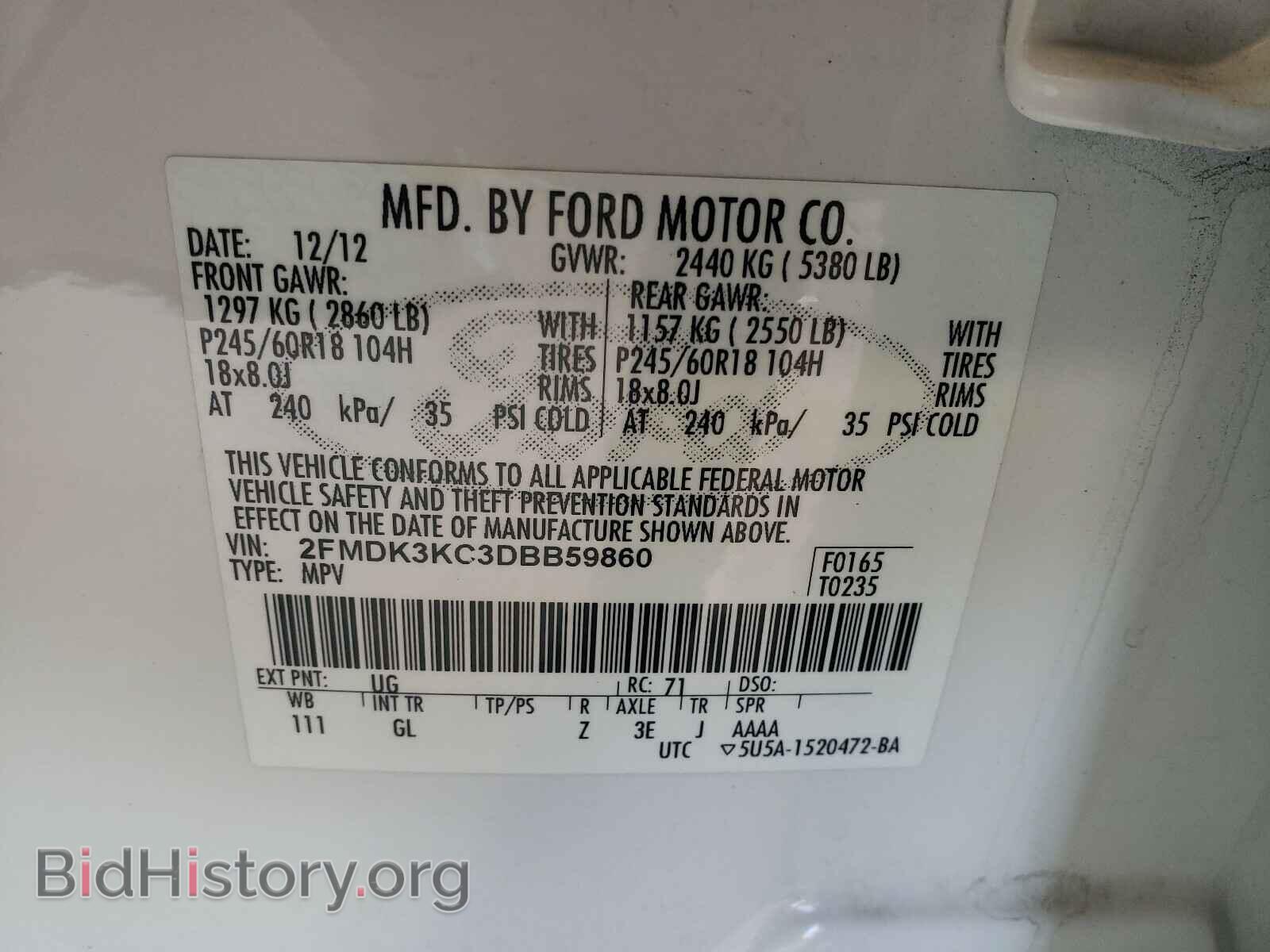 2013 FORD EDGE - VIN: 2FMDK3KC3DBB59860 - Photo 10
