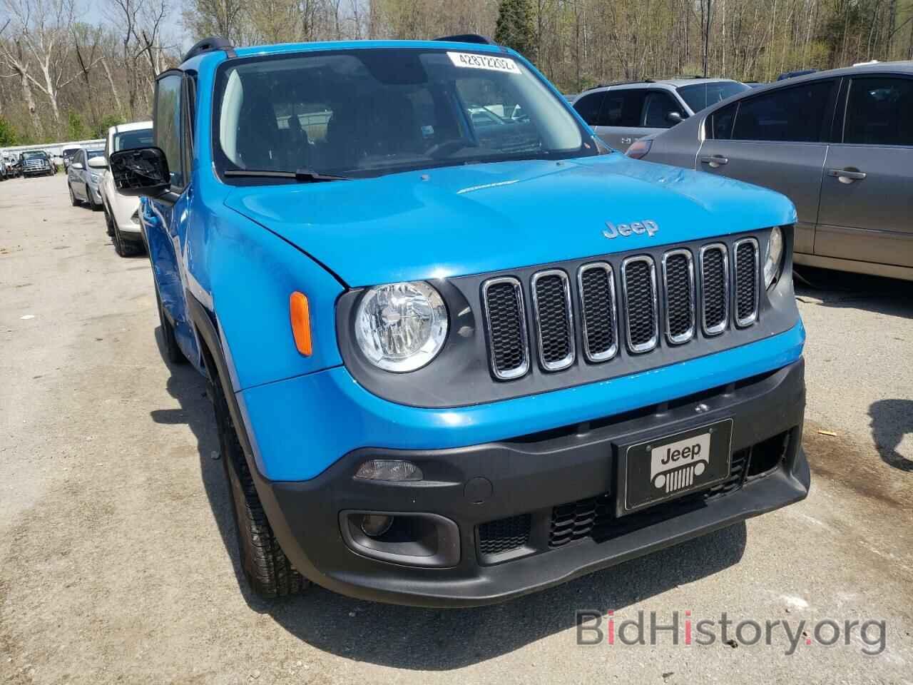 Photo ZACCJBBH1FPC02583 - JEEP RENEGADE 2015