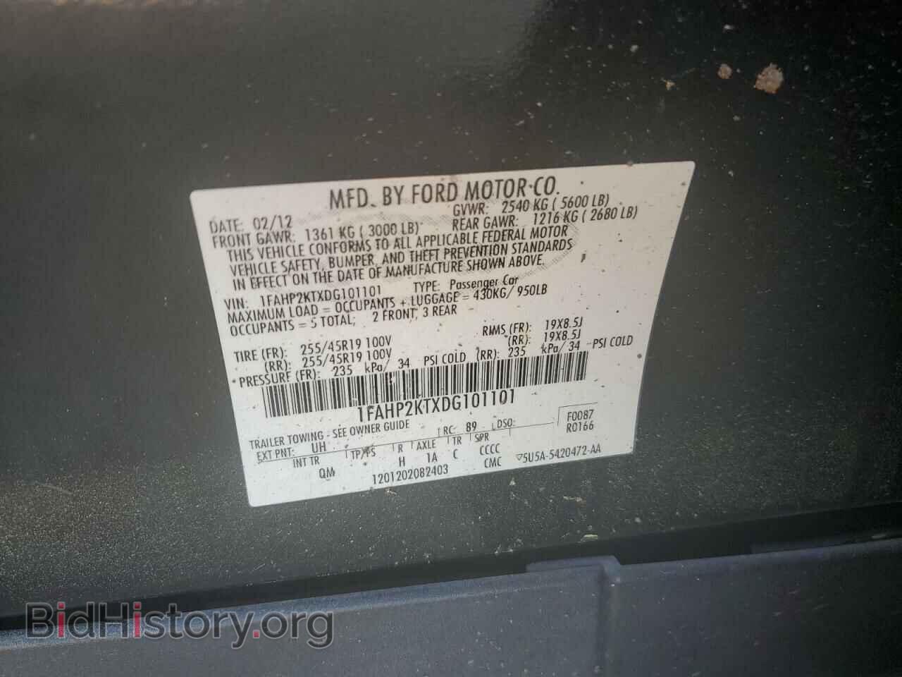 2013 FORD TAURUS - VIN: 1FAHP2KTXDG101101 - Фото 13