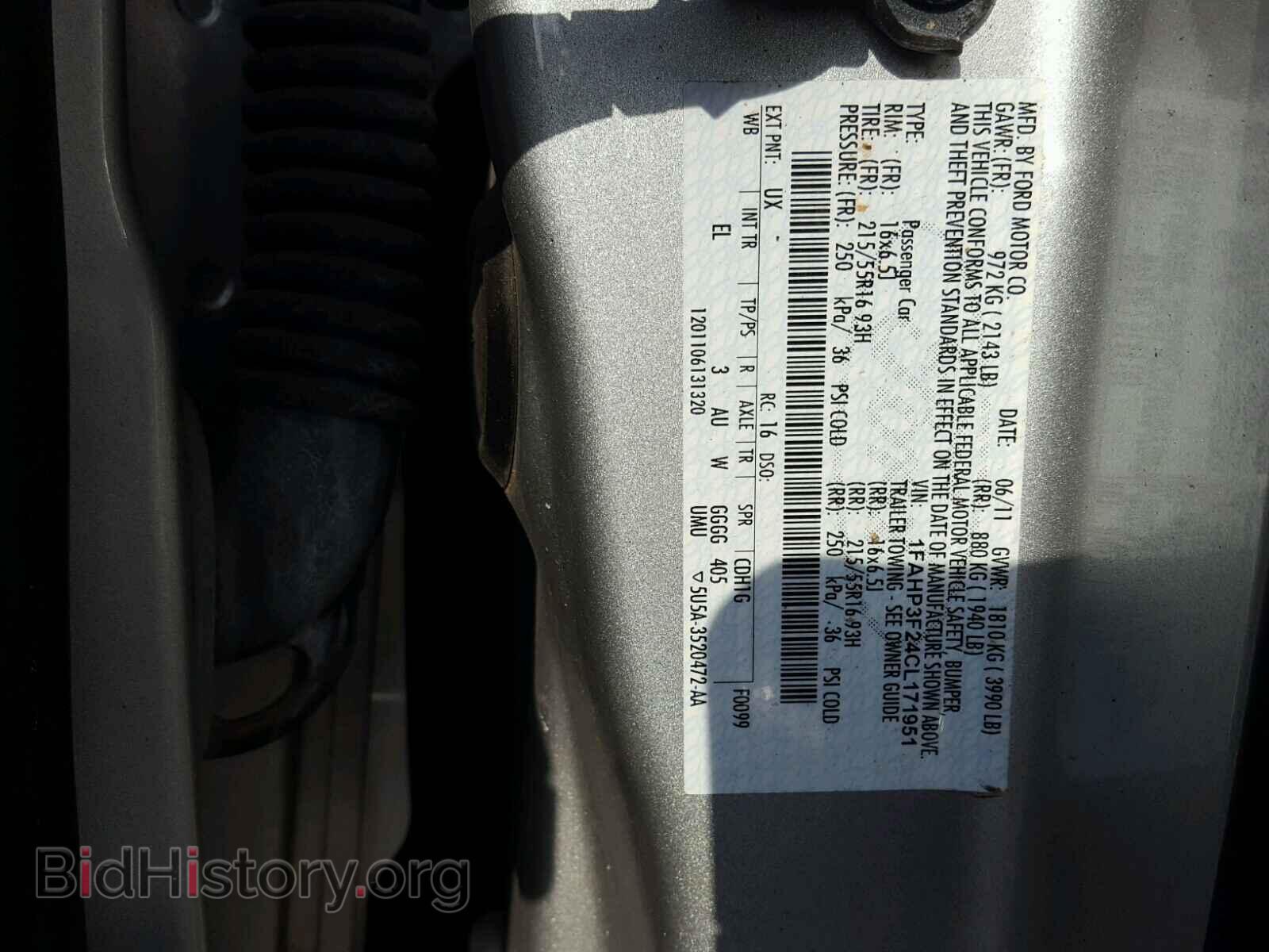 2012 Ford FOCUS (VIN 1FAHP3F24CL171951) — photo 10 of 10