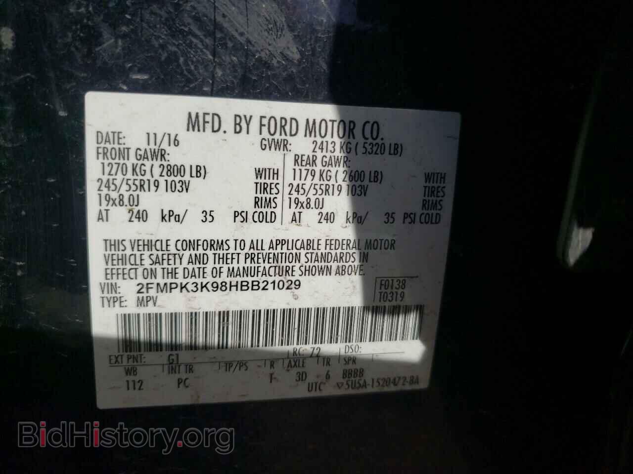 2017 FORD EDGE - VIN: 2FMPK3K98HBB21029 - Photo 12