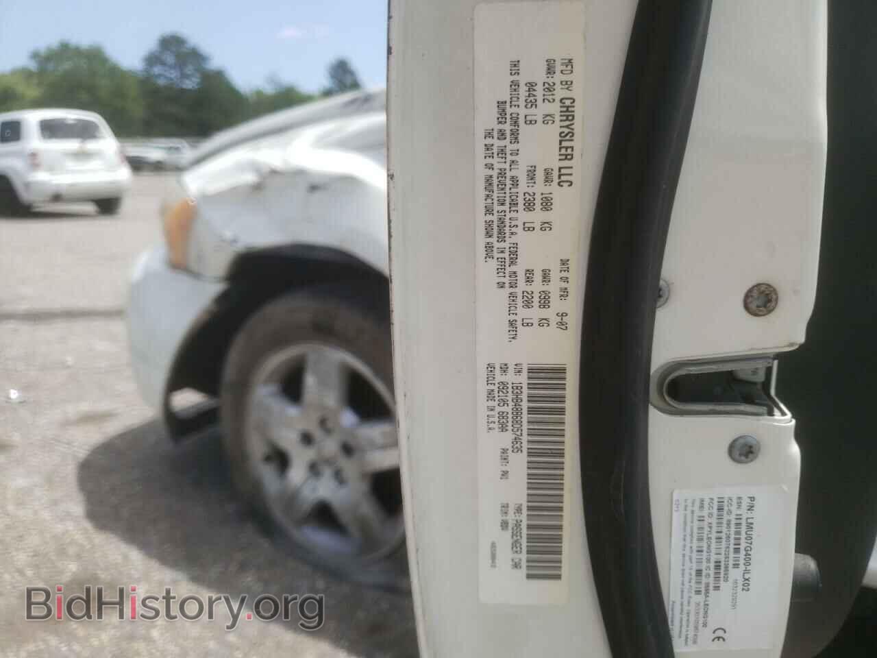 2008 DODGE CALIBER - VIN: 1B3HB48B68D574635 - Фото 10