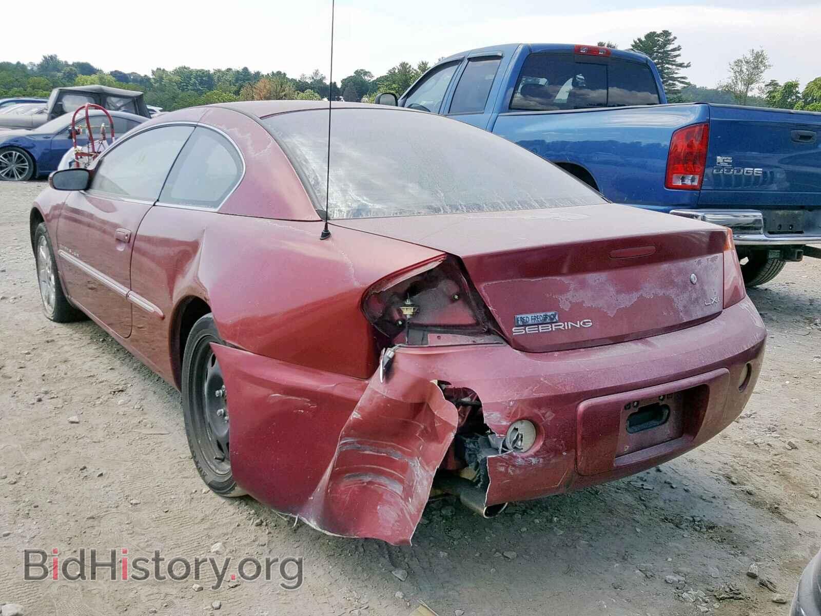 2001 CHRYSLER SEBRING - VIN: 4C3AG52H61E117329 - Photo 3