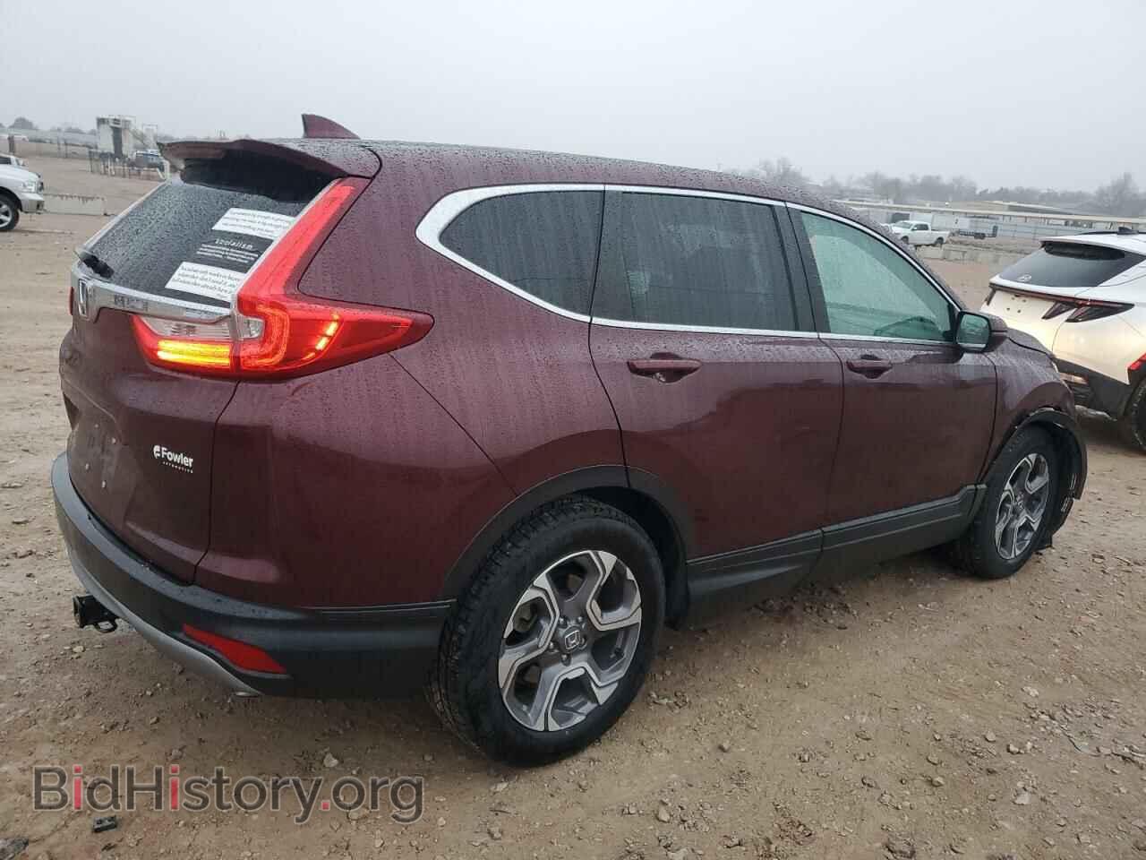 2018 HONDA CRV - VIN: 7FARW1H87JE044798 - Фото 3