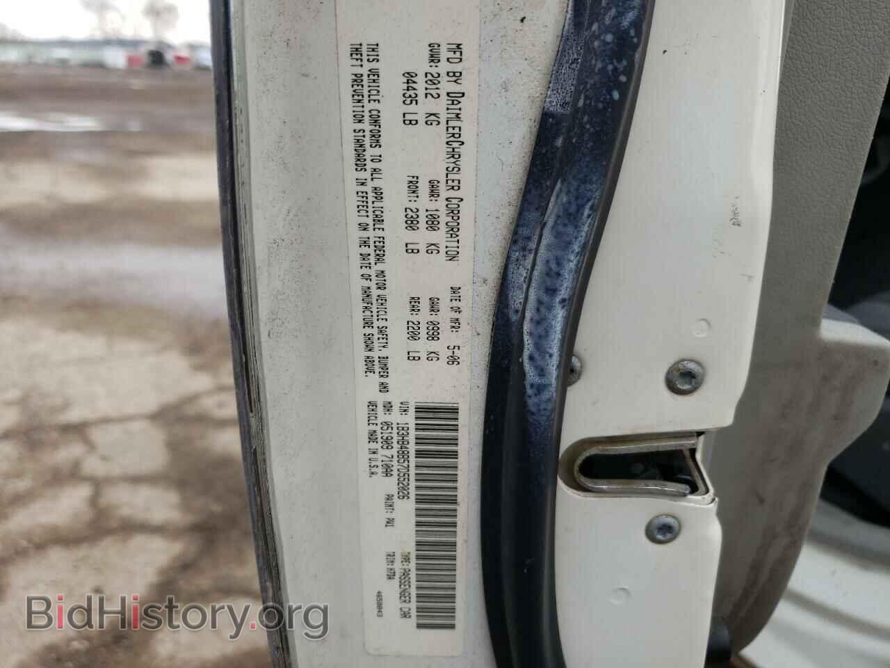 2007 DODGE CALIBER - VIN: 1B3HB48B57D552026 - Фото 10