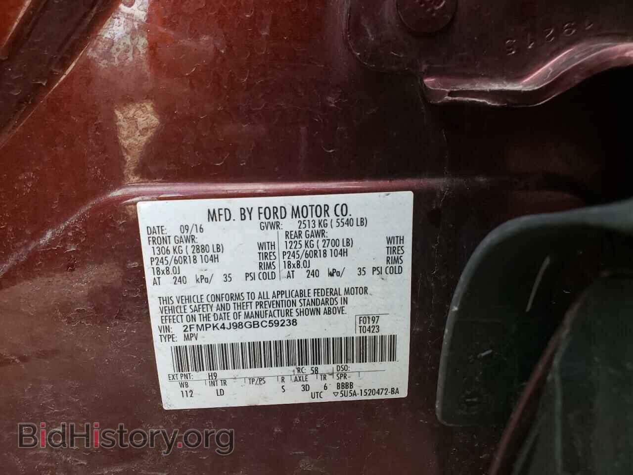 2016 FORD EDGE - VIN: 2FMPK4J98GBC59238 - Photo 10