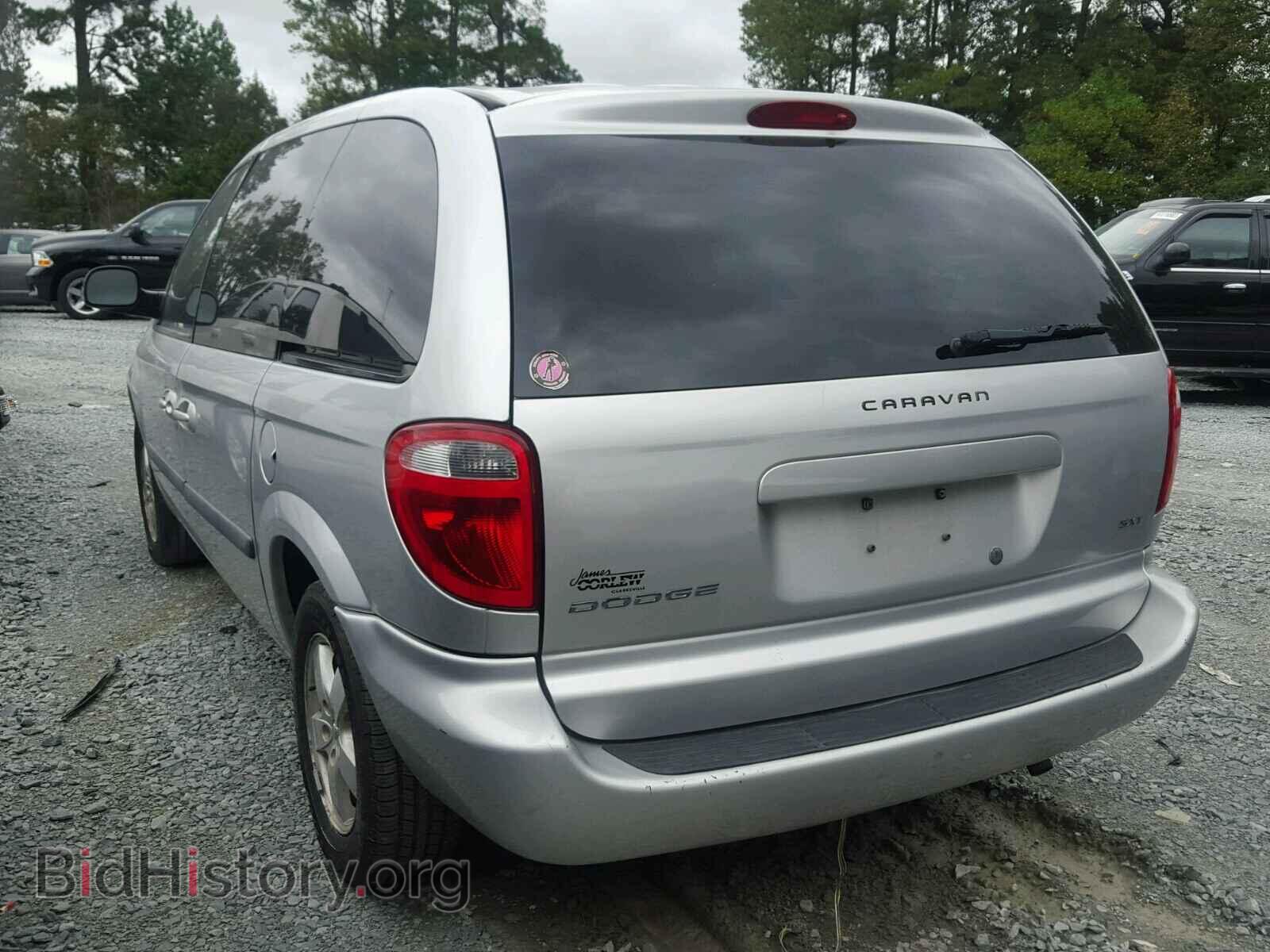 Фотография 1D8GP45R97B117634 - DODGE CARAVAN 2007