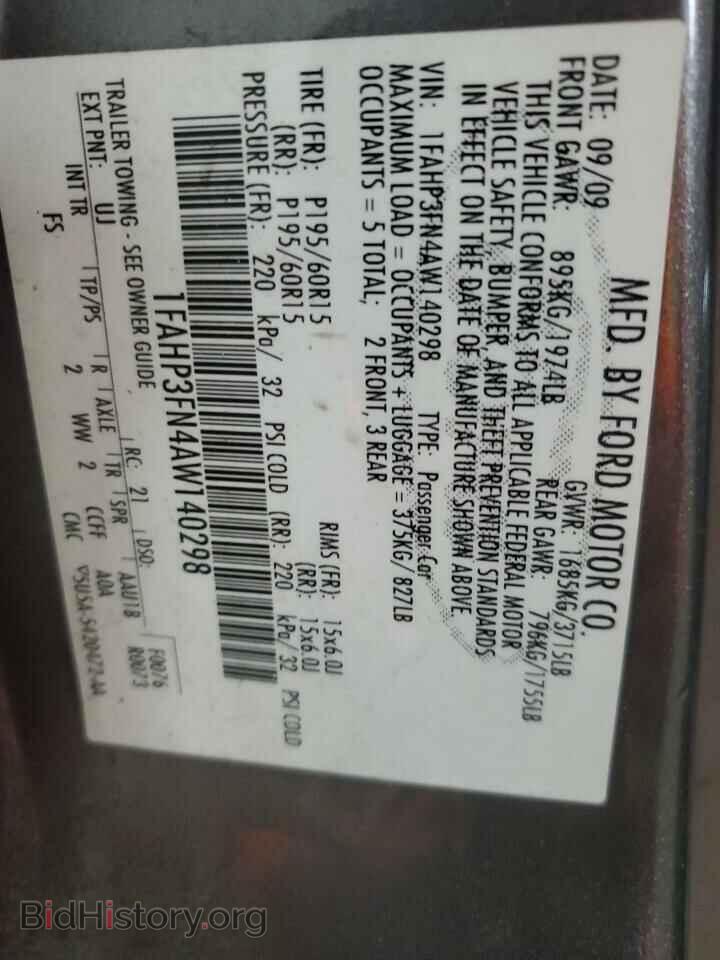 2010 FORD FOCUS - VIN: 1FAHP3FN4AW140298 - Фото 12