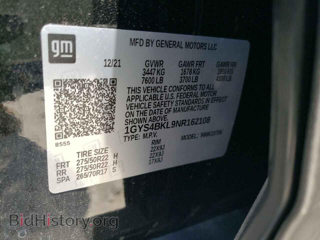 2022 CADILLAC ESCALADE - VIN: 1GYS4BKL9NR162108 - Фото 10