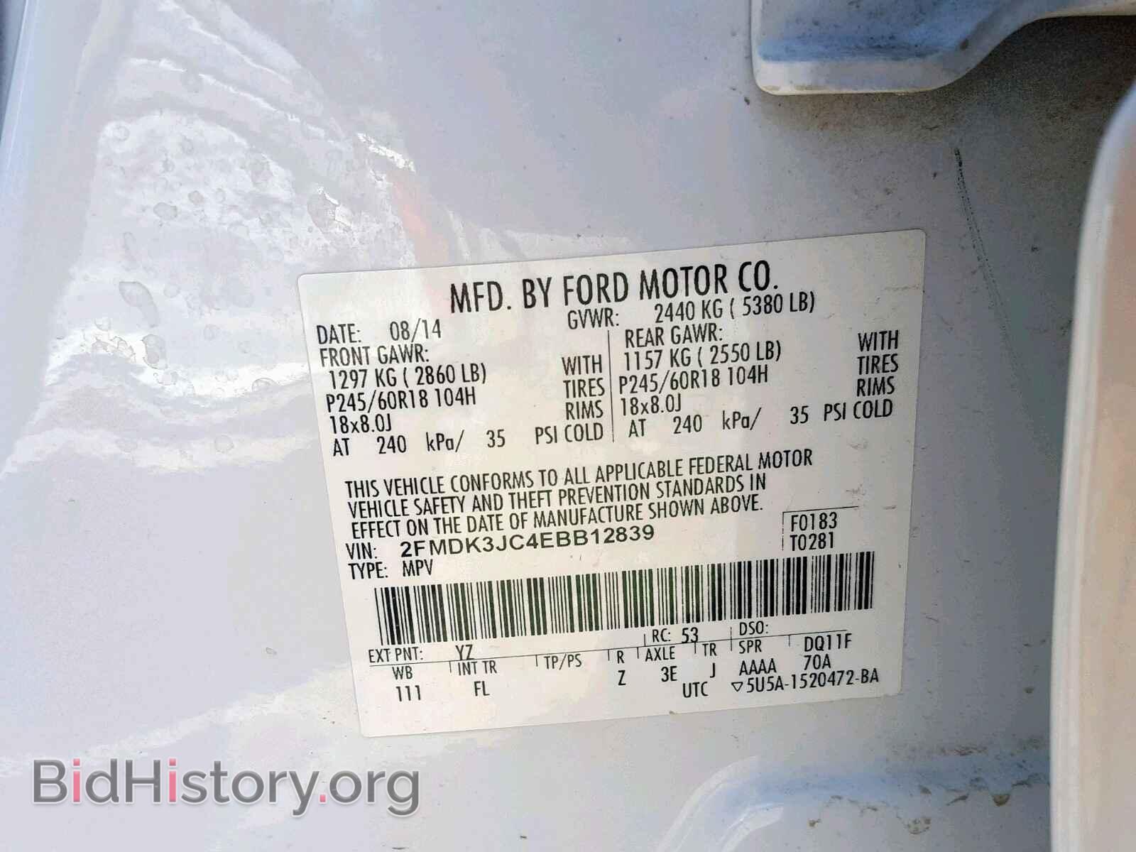 2014 FORD EDGE SEL - VIN: 2FMDK3JC4EBB12839 - Photo 10