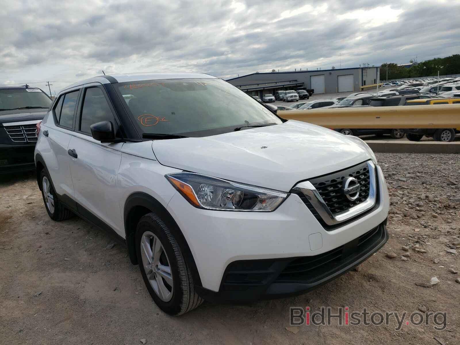 Photo 3N1CP5BV0LL486897 - NISSAN KICKS 2020