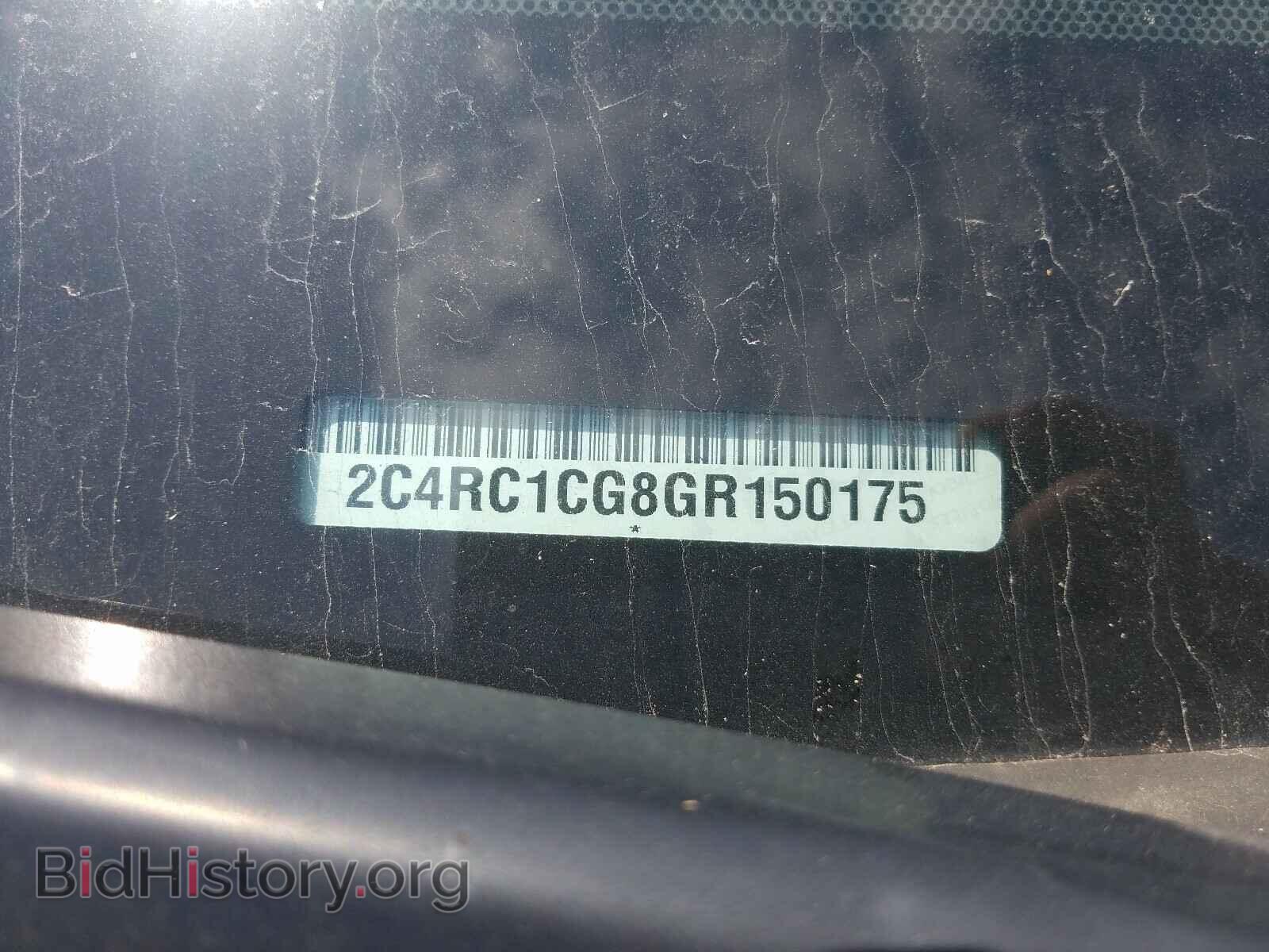2016 CHRYSLER MINIVAN - VIN: 2C4RC1CG8GR150175 - Photo 10
