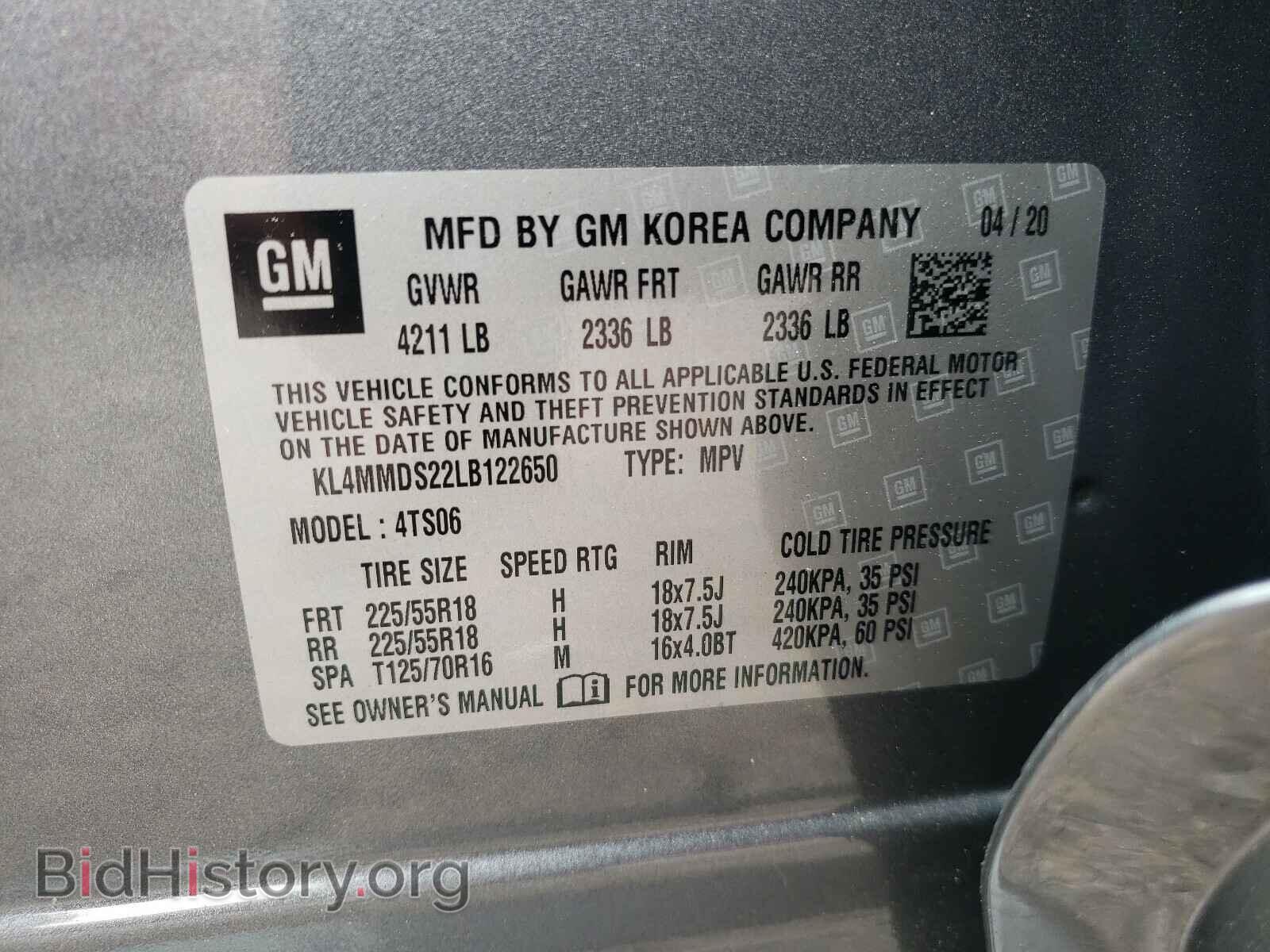 2020 BUICK ENCORE - VIN: KL4MMDS22LB122650 - Фото 10