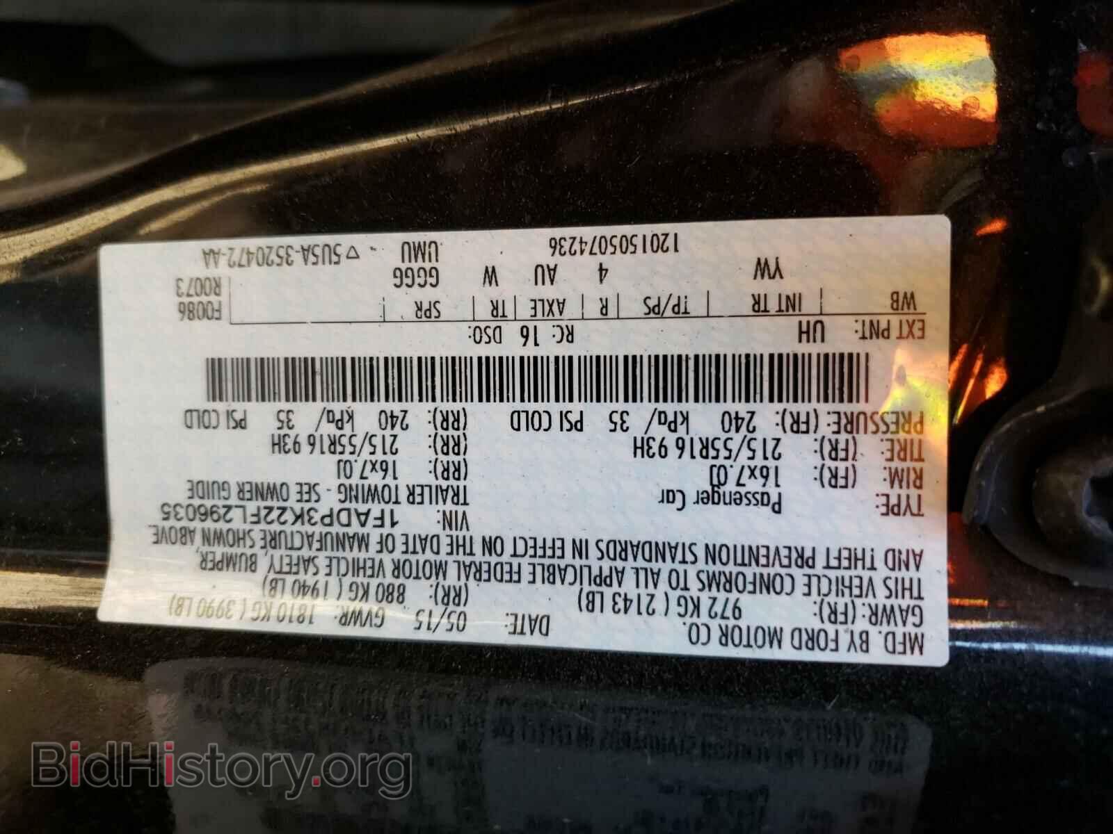 2015 FORD FOCUS - VIN: 1FADP3K22FL296035 - Photo 10