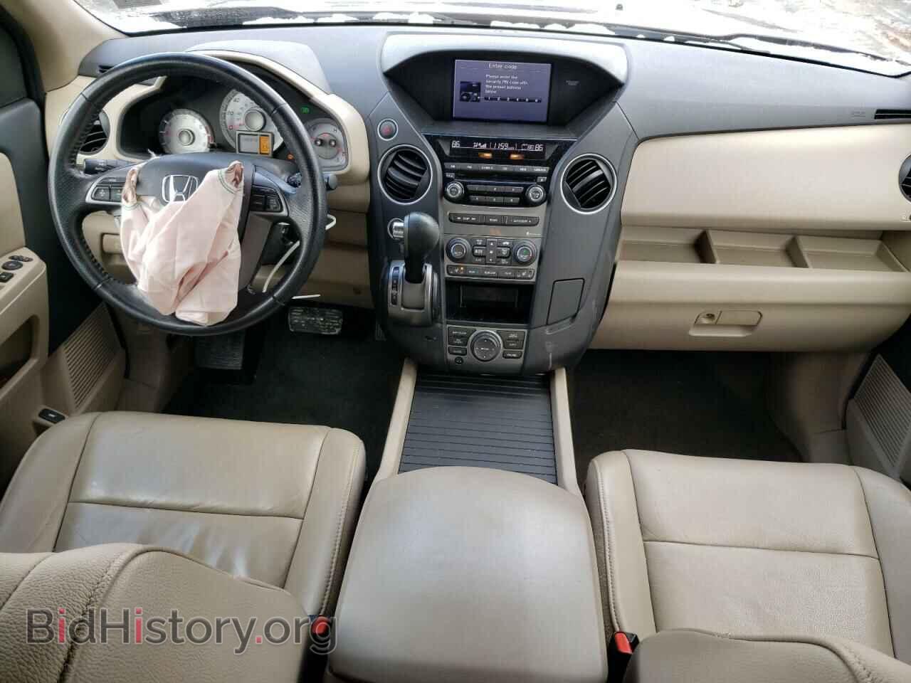 2013 HONDA PILOT - VIN: 5FNYF4H73DB053700 - Фото 8