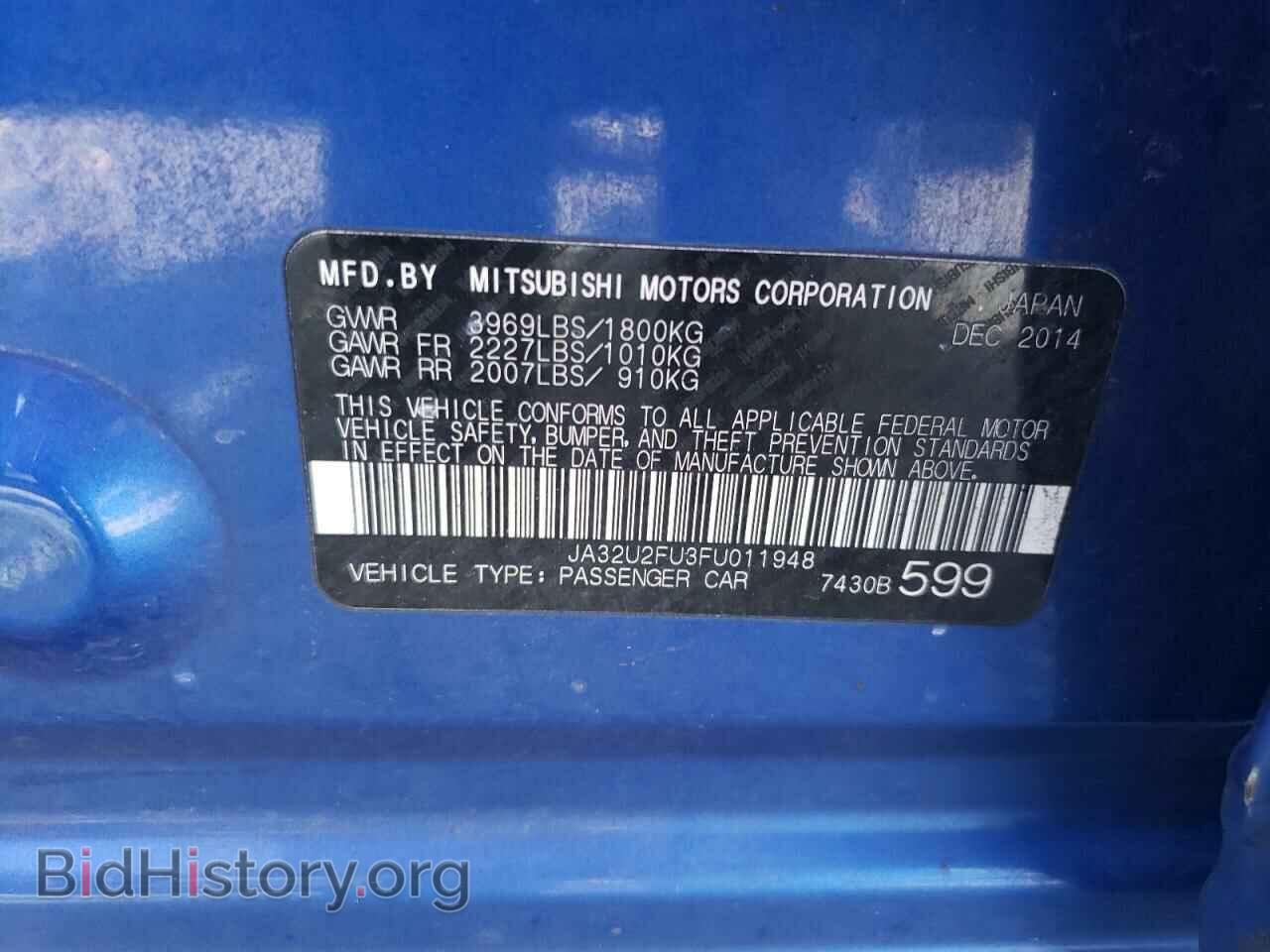 2015 MITSUBISHI LANCER - VIN: JA32U2FU3FU011948 - Фото 12