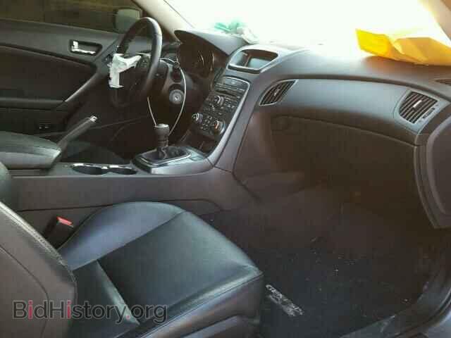 2012 HYUNDAI GENESIS - VIN: KMHHT6KD4CU074852 - Фото 5