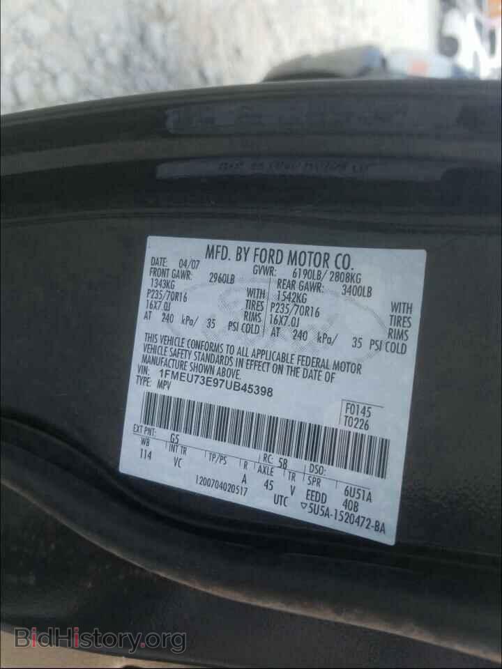 2007 FORD EXPLORER - VIN: 1FMEU73E97UB45398 - Фото 10