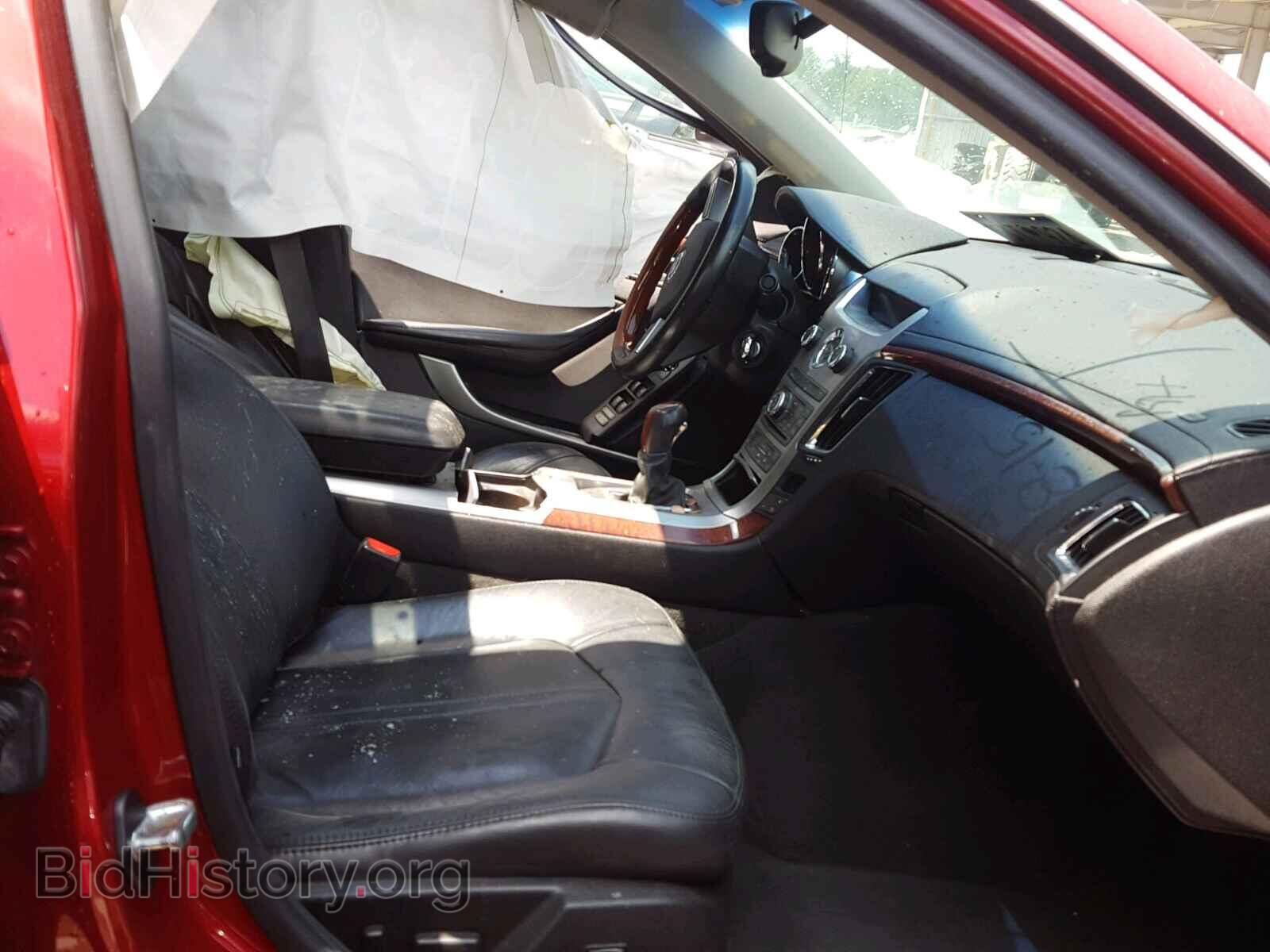 2011 CADILLAC CTS - VIN: 1G6DS5EDXB0131270 - Фото 5