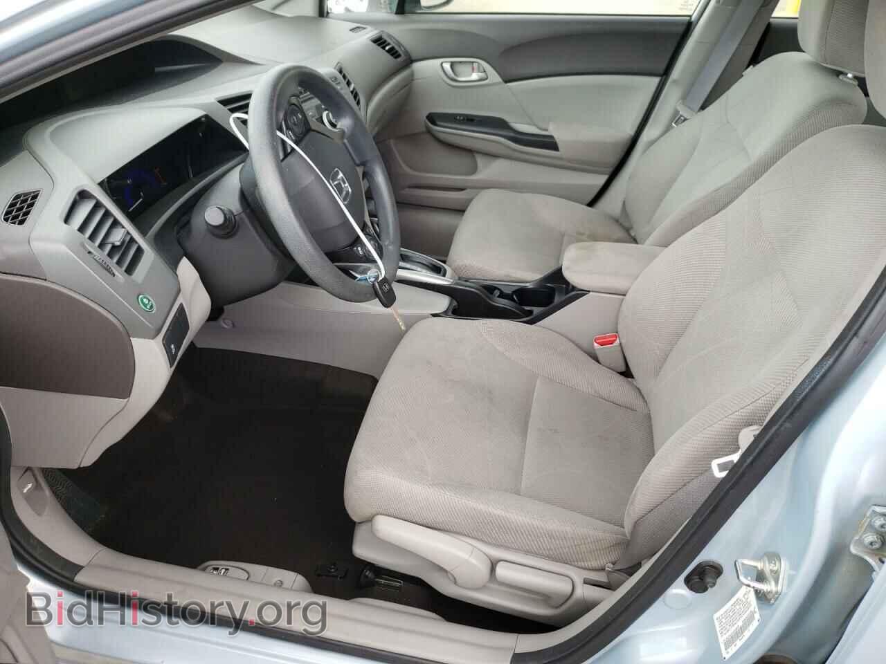 2012 HONDA CIVIC - VIN: 2HGFB2F57CH530079 - Фото 7