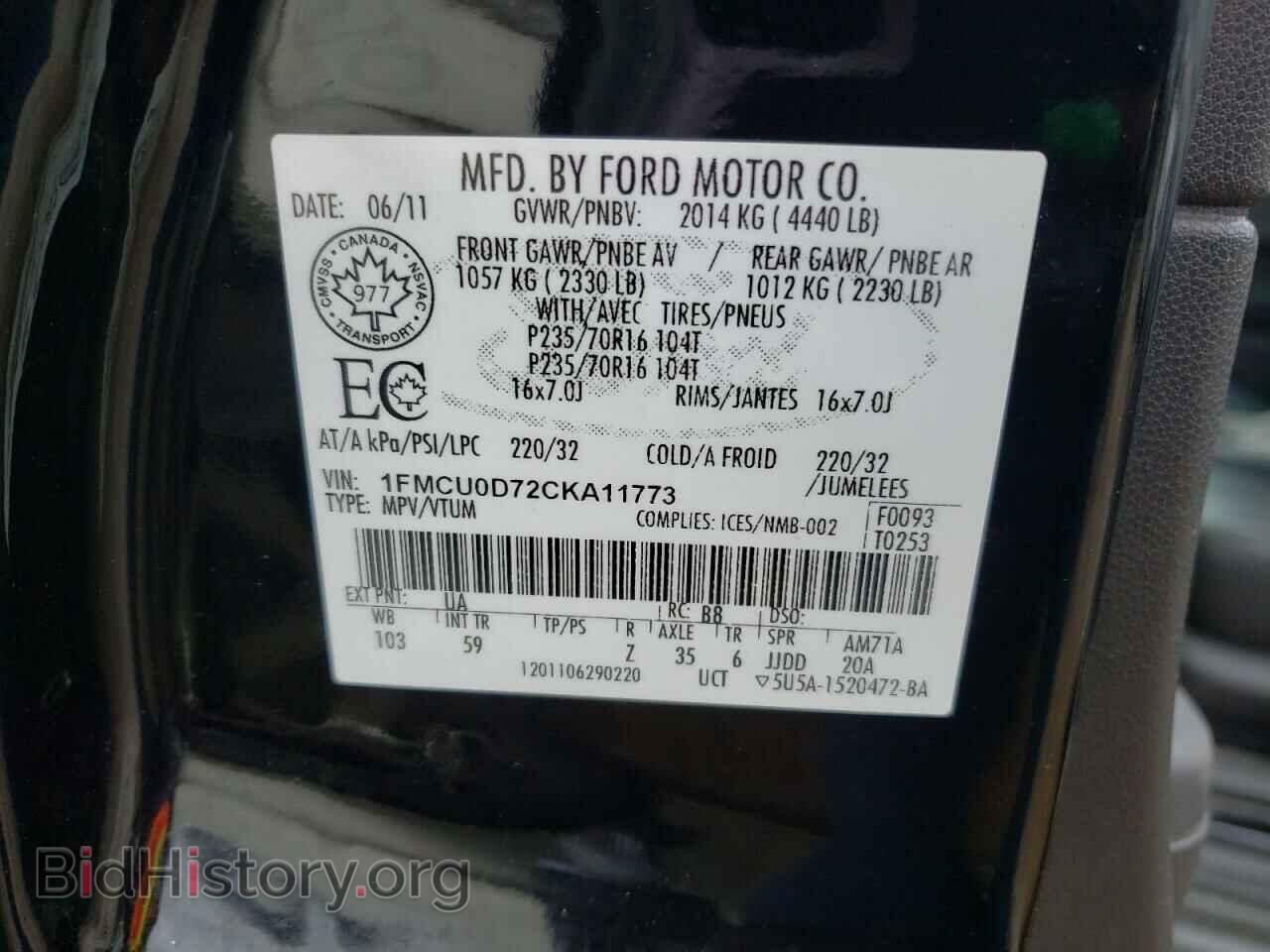 2012 FORD ESCAPE - VIN: 1FMCU0D72CKA11773 - Фото 13