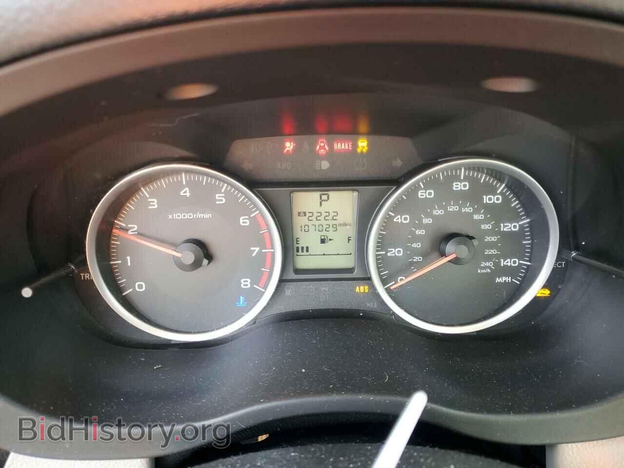 2015 SUBARU FORESTER - VIN: JF2SJABC4FH810892 - Фото 9