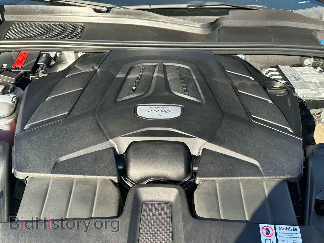 2023 PORSCHE CAYENNE - VIN: WP1AB2AY6PDA143XX - Фото 7