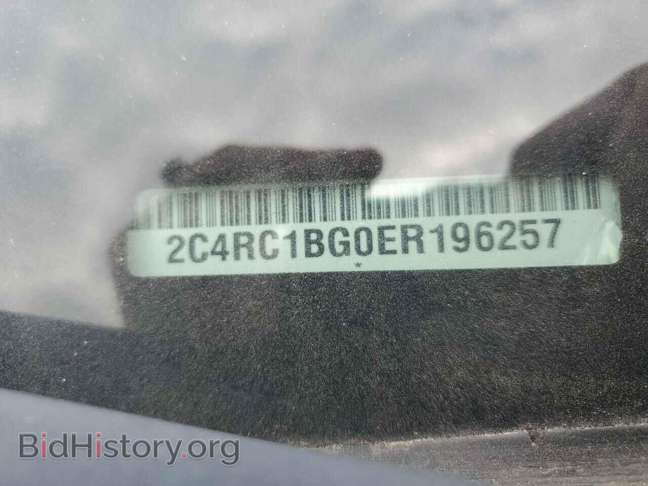 2014 CHRYSLER MINIVAN - VIN: 2C4RC1BG0ER196257 - Photo 13