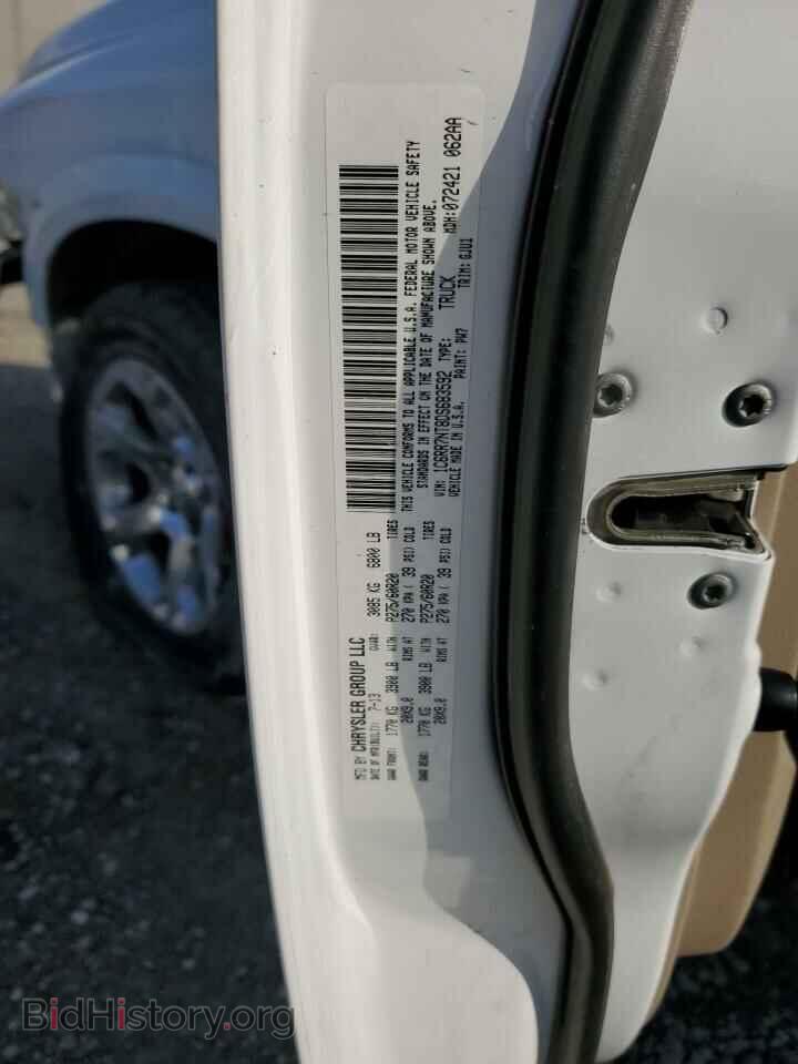 2013 RAM 1500 - VIN: 1C6RR7NT8DS683592 - Photo 13