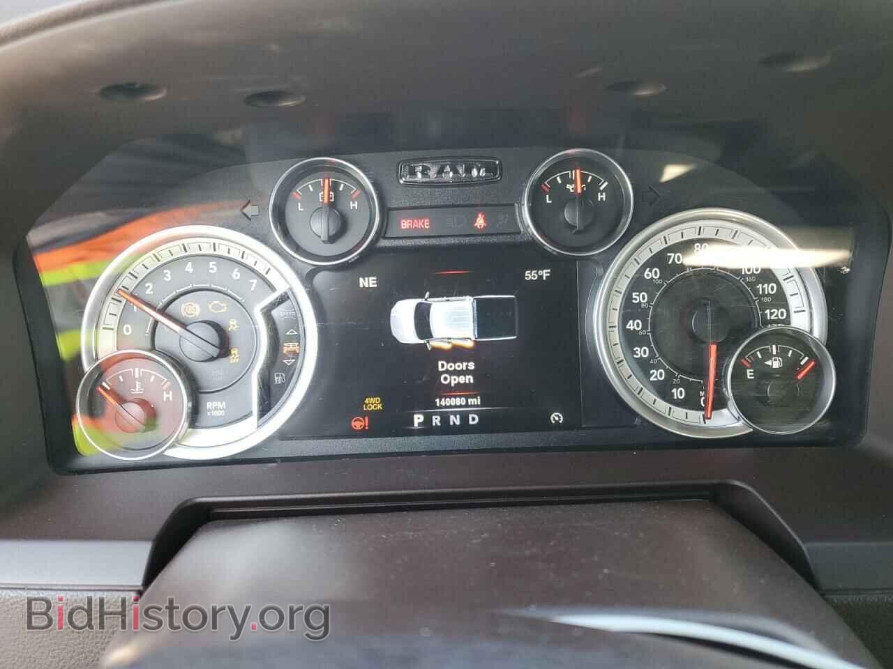 2013 RAM 1500 - VIN: 1C6RR7NT8DS683592 - Photo 9