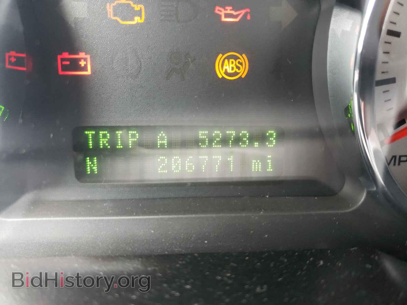 2008 FORD EDGE - VIN: 2FMDK49C78BA00793 - Photo 8