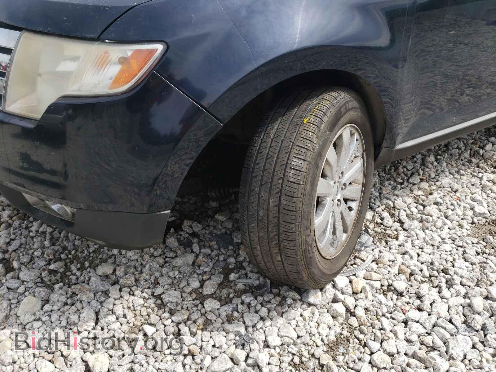2008 FORD EDGE - VIN: 2FMDK49C78BA00793 - Photo 9