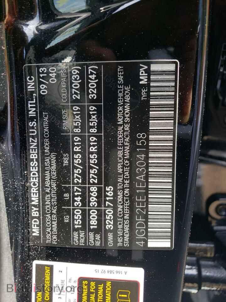 2014 MERCEDES-BENZ GL-CLASS - VIN: 4JGDF2EE1EA304158 - Фото 10