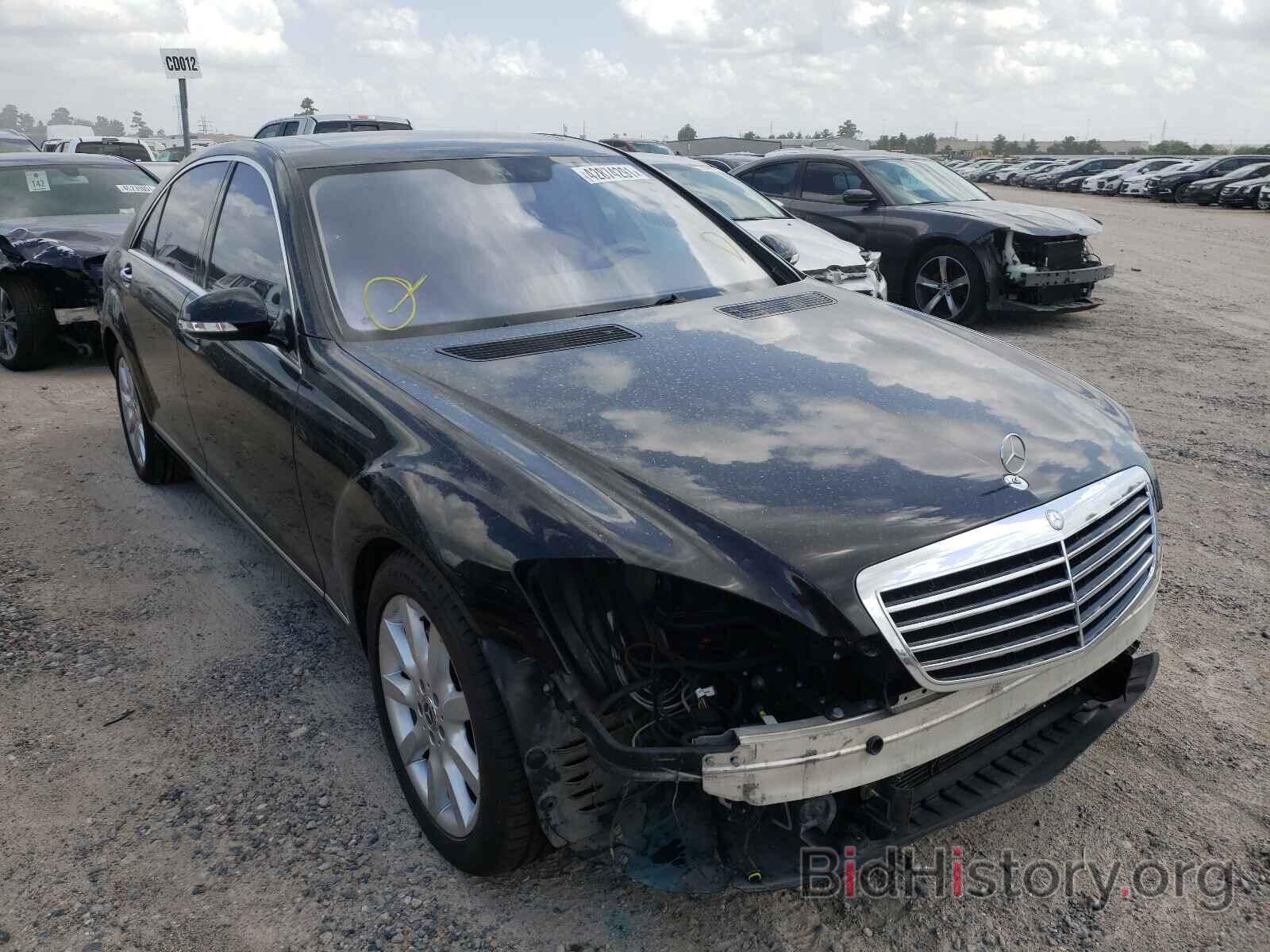 Фотография WDDNG71X27A135559 - MERCEDES-BENZ S CLASS 2007