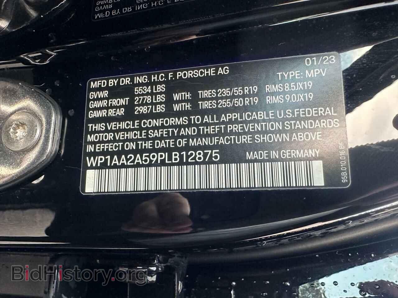 2023 PORSCHE MACAN BASE - VIN: WP1AA2A59PLB12875 - Photo 10