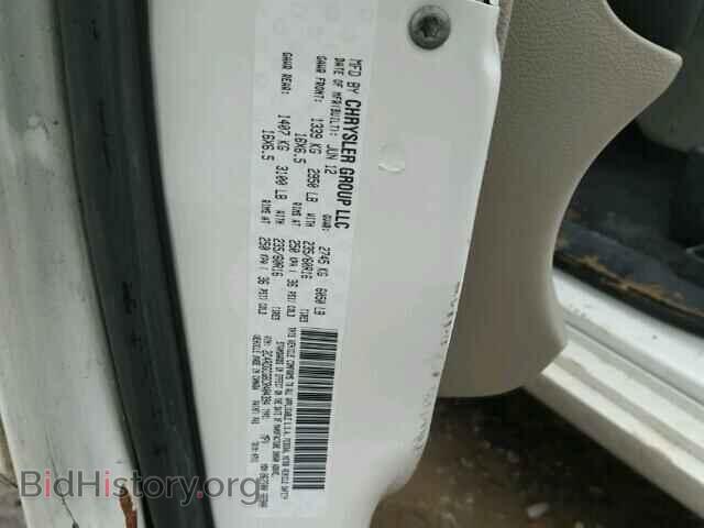2012 DODGE CARAVAN - VIN: 2C4RDGCG6CR404394 - Фото 10