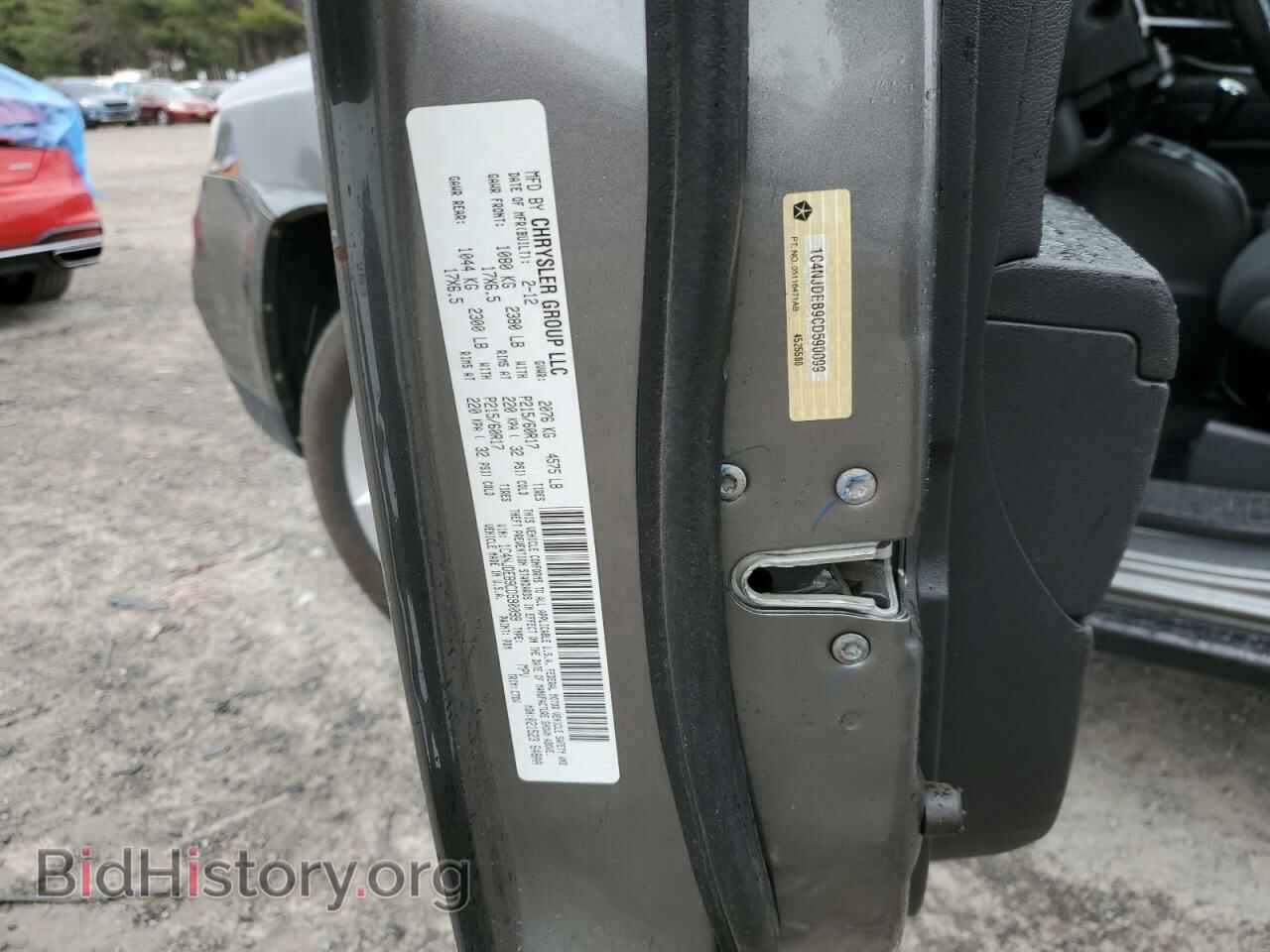 2012 JEEP COMPASS - VIN: 1C4NJDEB9CD590099 - Photo 13