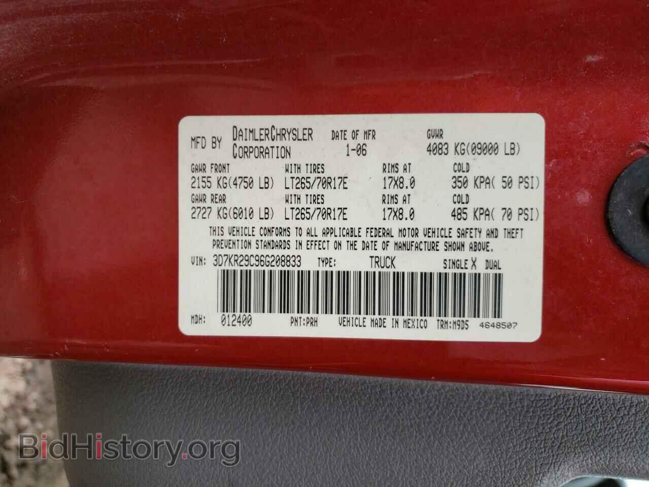2006 DODGE RAM 2500 - VIN: 3D7KR29C96G208833 - Фото 10