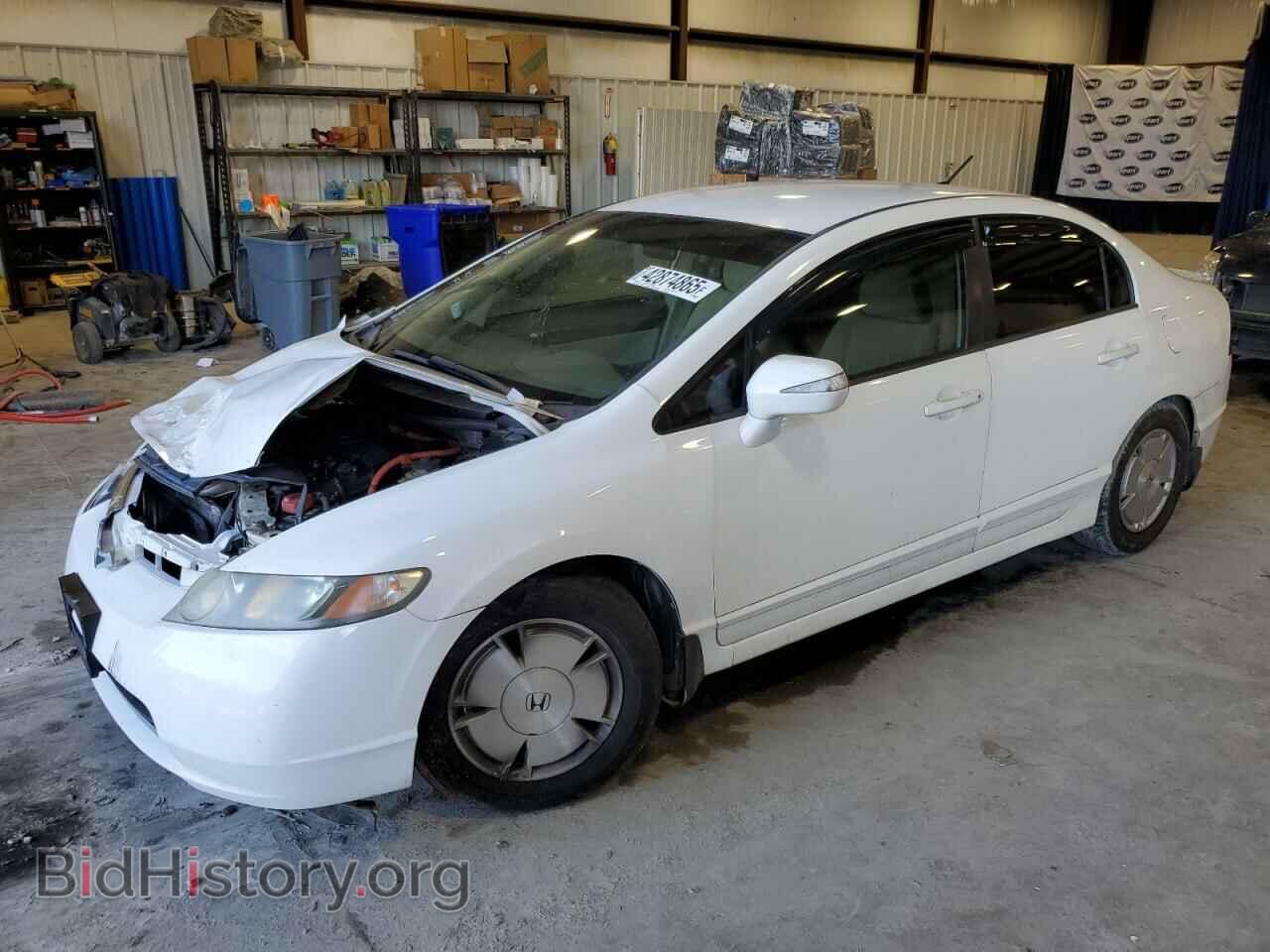 Photo JHMFA36227S030227 - HONDA CIVIC 2007