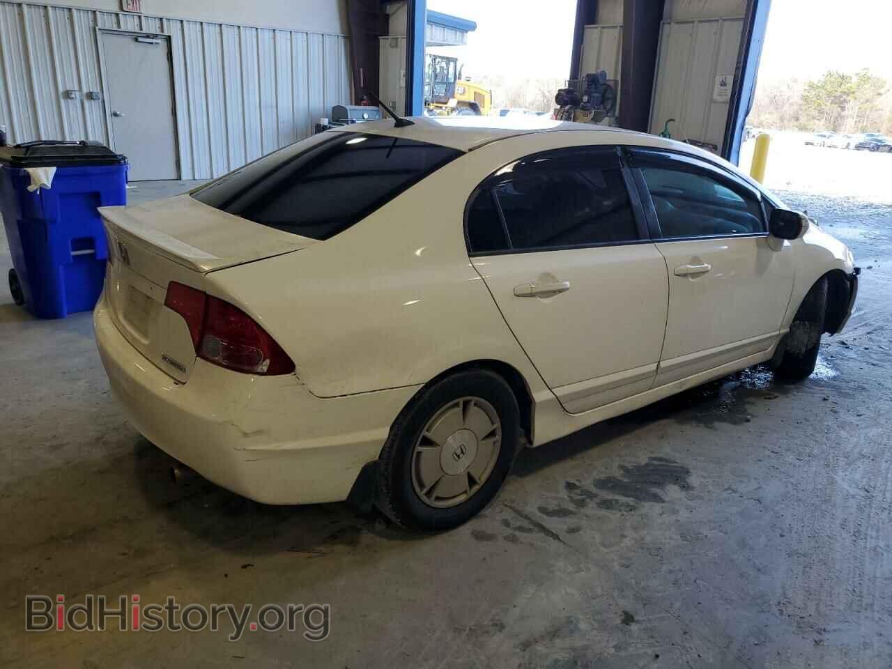 2007 HONDA CIVIC - VIN: JHMFA36227S030227 - Фото 3