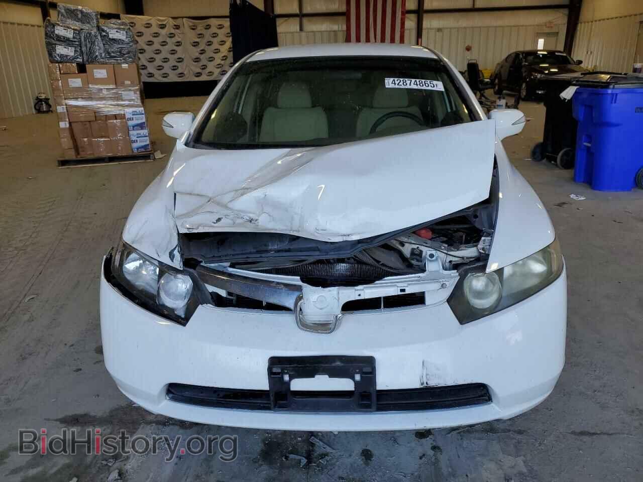 2007 HONDA CIVIC - VIN: JHMFA36227S030227 - Фото 5