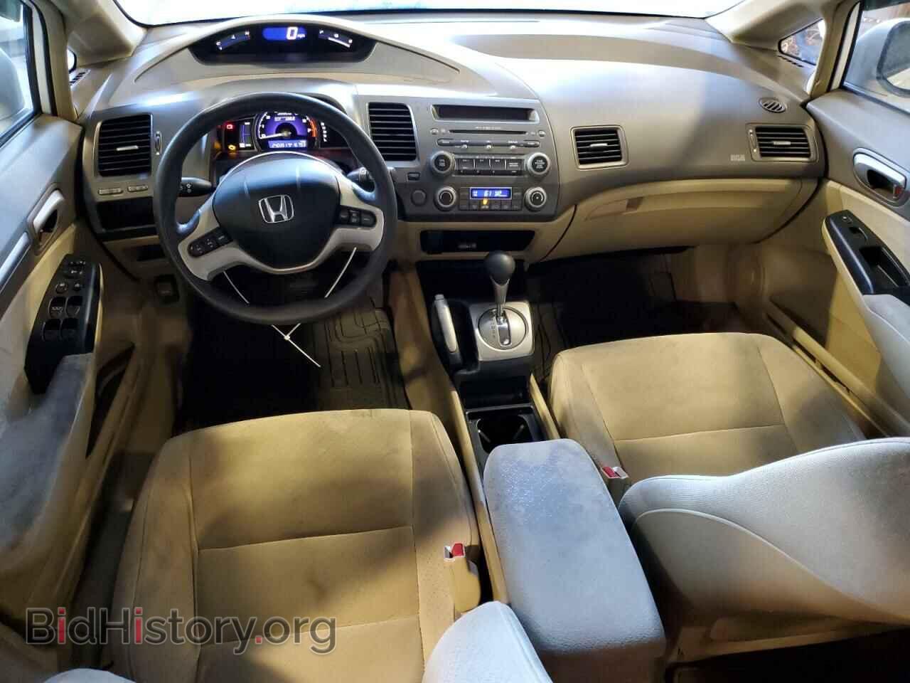 2007 HONDA CIVIC - VIN: JHMFA36227S030227 - Фото 8