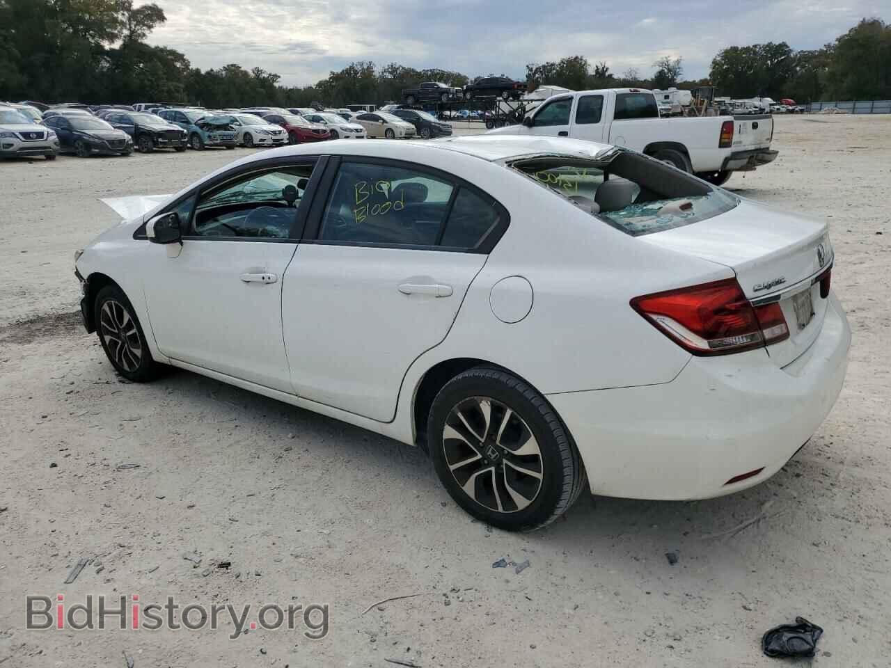 2014 HONDA CIVIC - VIN: 19XFB2F86EE255800 - Фото 2