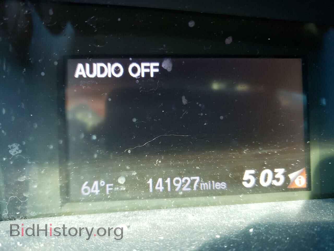 2014 HONDA CIVIC - VIN: 19XFB2F86EE255800 - Фото 9