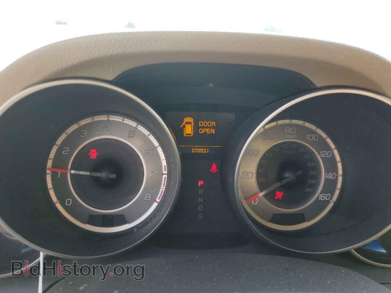 2012 ACURA MDX - VIN: 2HNYD2H81CH504936 - Фото 9